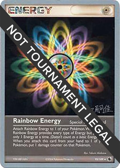 Rainbow Energy - 2004 (Tsuguyoshi Yamato), World Championship Decks 95/109
