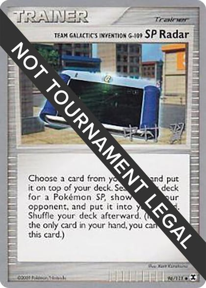 Team Galactic's Invention G-109 SP Radar - 2009 (Tsubasa Nakamura), World Championship Decks 96/111