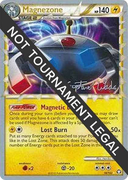 Magnezone - 2011 (Gustavo Wada), World Championship Decks 96/102