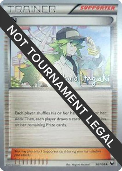 N - 2012 (Shuto Itagaki), World Championship Decks 96/108