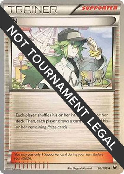N - 2014 (Andrew Estrada), World Championship Decks 96/108