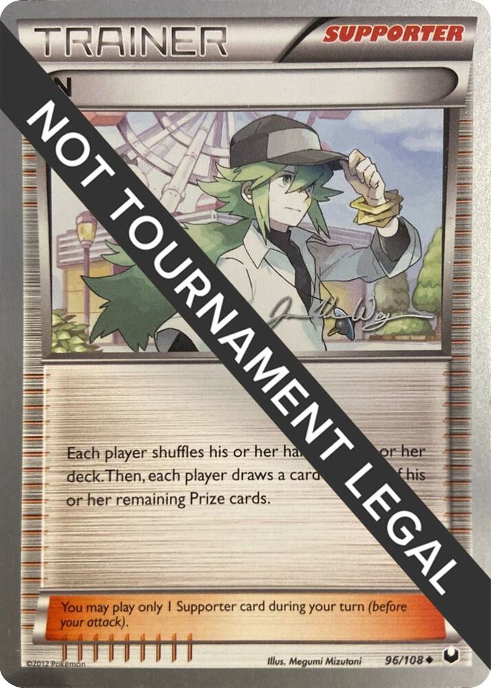 N - 2015 (Jacob Van Wagner), World Championship Decks 96/108