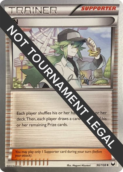 N - 2015 (Jacob Van Wagner), World Championship Decks 96/108