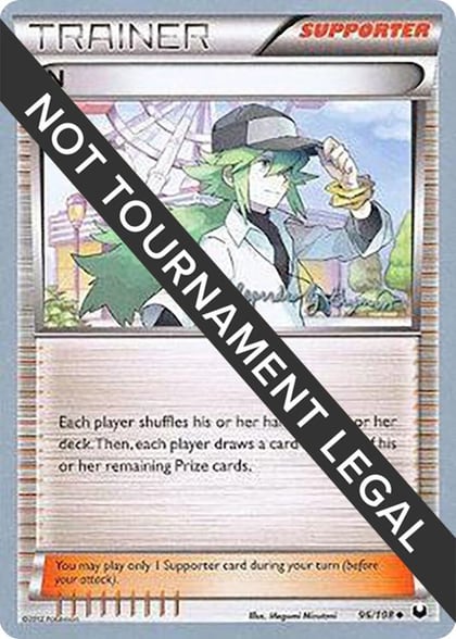 N - 2015 (Alejandro Ng-Guzman), World Championship Decks 96/108