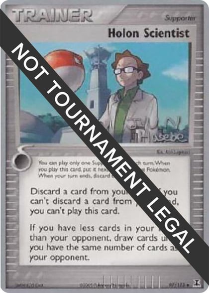 Holon Scientist - 2007 (Jun Hasebe), World Championship Decks 97/113