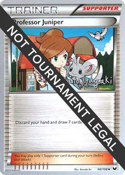 Professor Juniper - 2012 (Shuto Itagaki), World Championship Decks 98/108