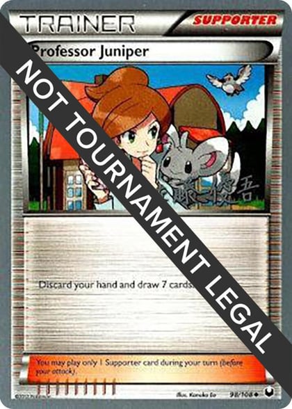Professor Juniper - 2013 (Yugo Sato), World Championship Decks 98/108