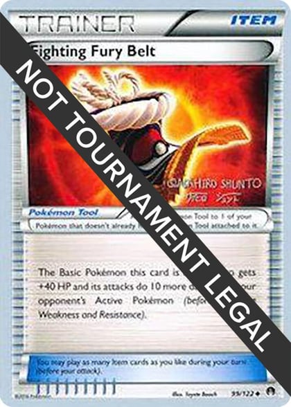 Fighting Fury Belt - 2016 (Shunto Sadahiro), World Championship Decks 99/122