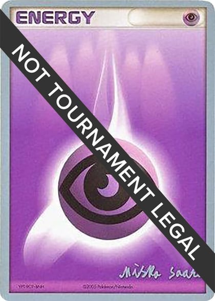 Psychic Energy - 2006 (Miska Saari), World Championship Decks P477910