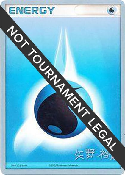 Water Energy - 2006 (Hiroki Yano), World Championship Decks P477979
