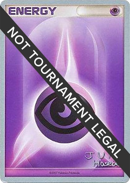 Psychic Energy - 2007 (Jun Hasebe), World Championship Decks P479720