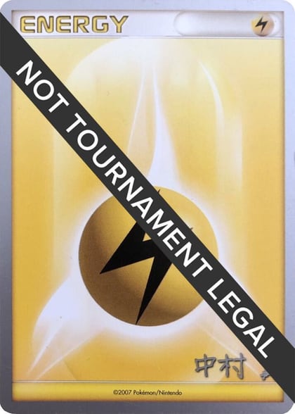 Lightning Energy - 2009 (Tsubasa Nakamura), World Championship Decks P479907