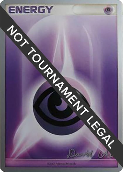 Psychic Energy - 2009 (David Cohen), World Championship Decks P479944