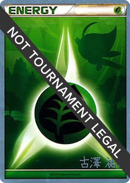 Grass Energy - 2010 (Yuka Furusawa), World Championship Decks P480051