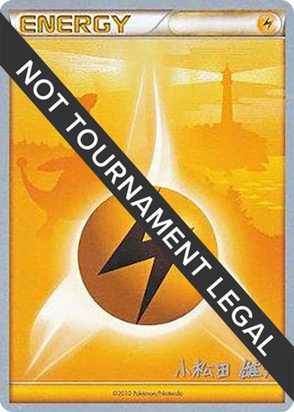 Lightning Energy - 2010 (Yuta Komatsuda), World Championship Decks P480067