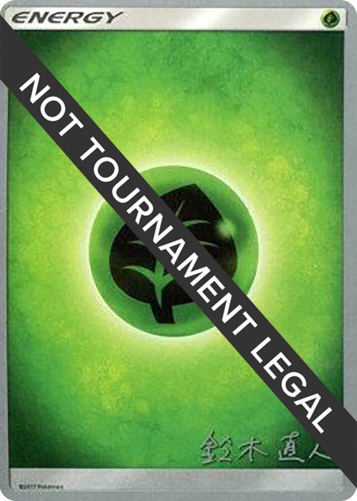 Grass Energy - 2017 (Naoto Suzuki), World Championship Decks P481874