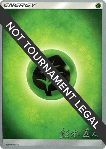 Grass Energy - 2017 (Naoto Suzuki), World Championship Decks P481874