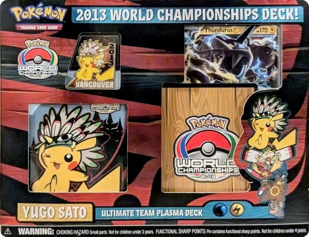 2013 World Championship Deck: Yugo Sato (Ultimate Team Plasma Deck)), World Championship Decks P645309