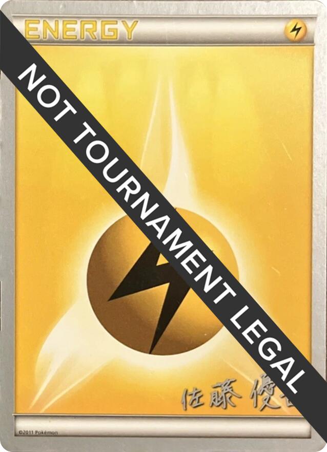 Lightning Energy - 2013 (Yugo Sato), World Championship Decks P714387