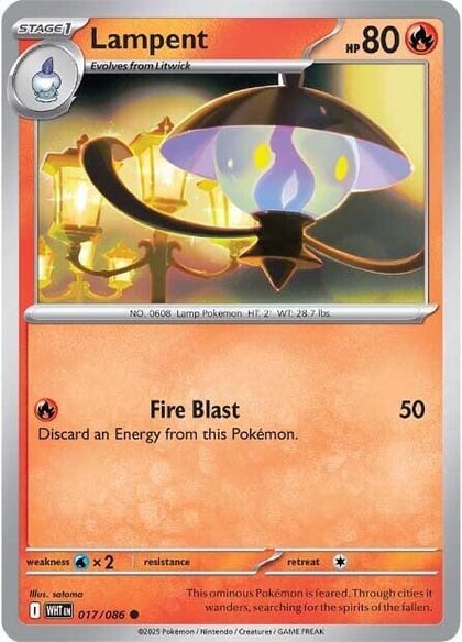 Lampent, SV: White Flare 017/086