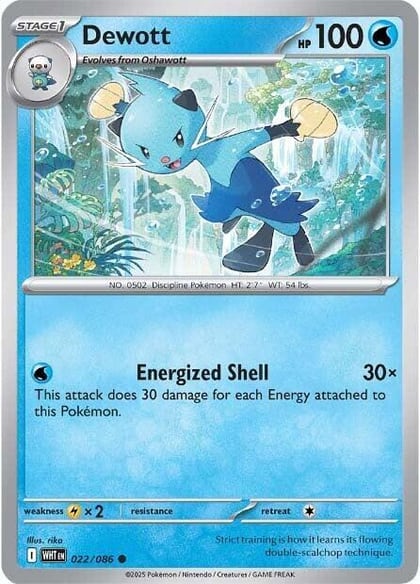 Dewott, SV: White Flare 022/086
