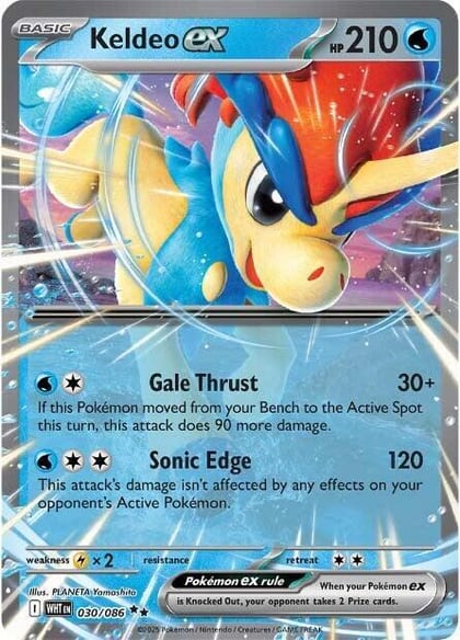 Keldeo ex, SV: White Flare 030/086
