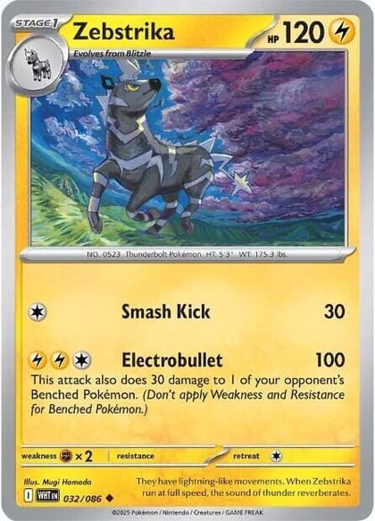 Zebstrika, SV: White Flare 032/086