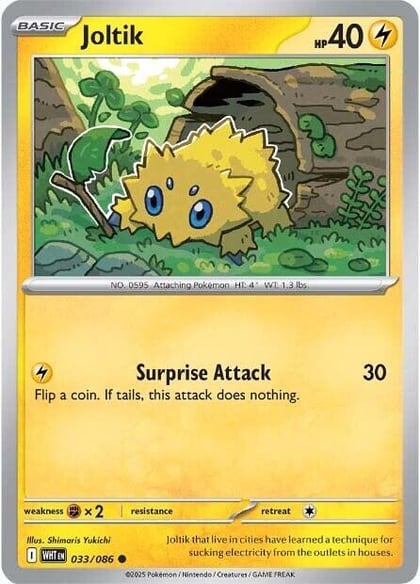 Joltik, SV: White Flare 033/086