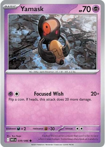 Yamask, SV: White Flare 039/086