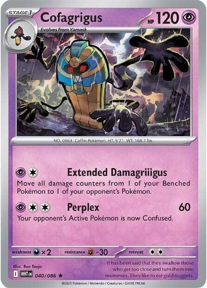 Cofagrigus, SV: White Flare 040/086