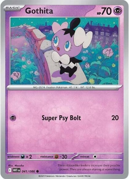 Gothita, SV: White Flare 041/086