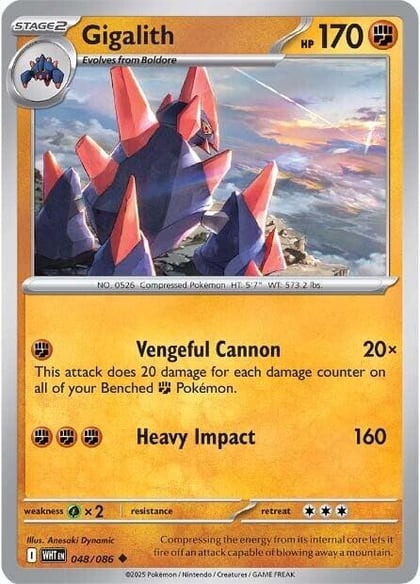 Gigalith, SV: White Flare 048/086