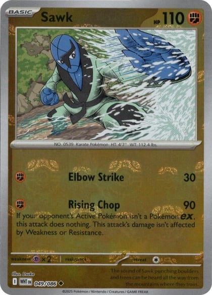 Sawk (Master Ball Pattern), SV: White Flare 049/086