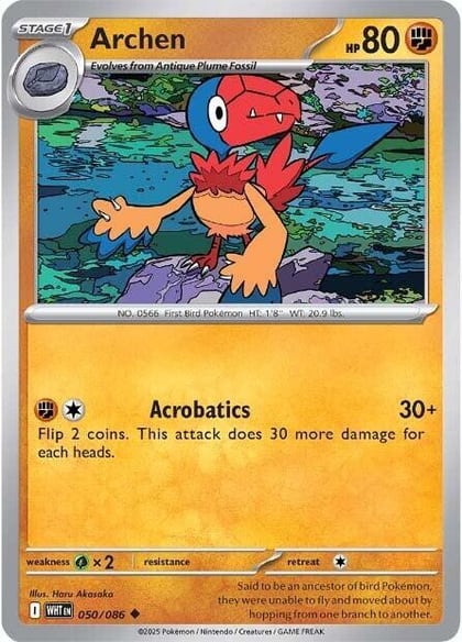Archen, SV: White Flare 050/086
