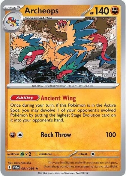 Archeops, SV: White Flare 051/086