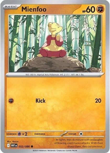 Mienfoo, SV: White Flare 052/086