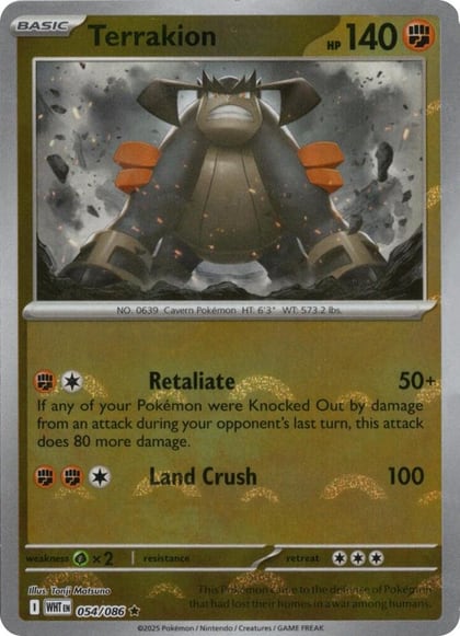 Terrakion (Poke Ball Pattern), SV: White Flare 054/086