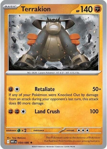 Terrakion, SV: White Flare 054/086