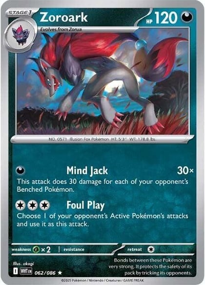Zoroark, SV: White Flare 062/086