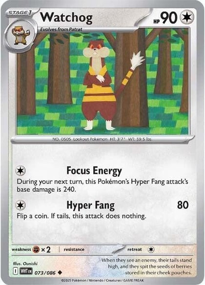 Watchog, SV: White Flare 073/086