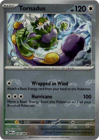 Tornadus (Master Ball Pattern), SV: White Flare 078/086