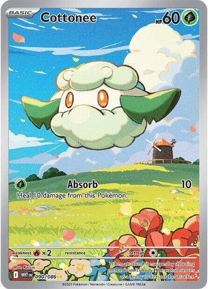 Cottonee - 090/086, SV: White Flare 090/086