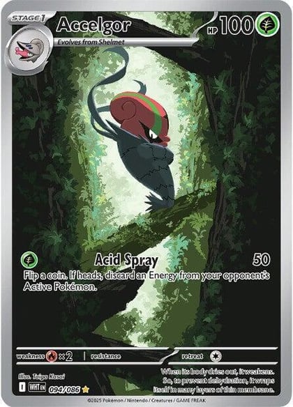 Accelgor - 094/086, SV: White Flare 094/086