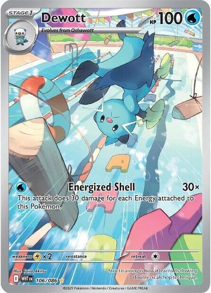 Dewott - 106/086, SV: White Flare 106/086