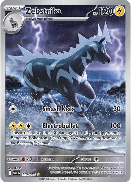 Zebstrika - 115/086, SV: White Flare 115/086