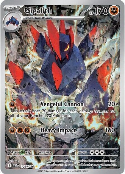 Gigalith - 129/086, SV: White Flare 129/086