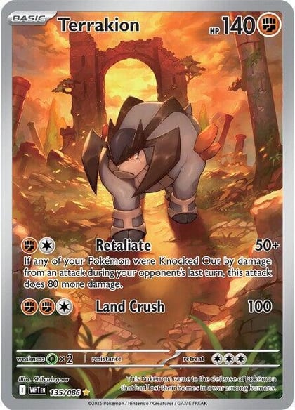 Terrakion - 135/086, SV: White Flare 135/086