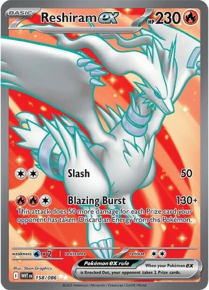 Reshiram ex - 158/086, SV: White Flare 158/086