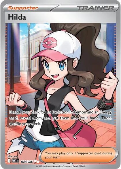 Hilda - 164/086, SV: White Flare 164/086
