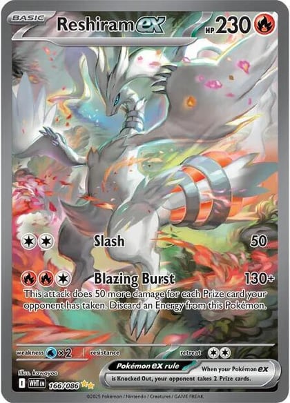 Reshiram ex - 166/086, SV: White Flare 166/086